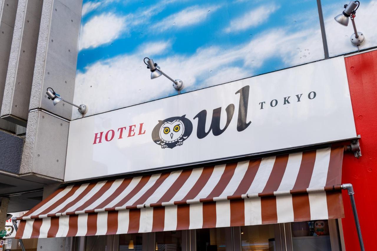 Hotel Owl Tokyo Nippori Exterior photo